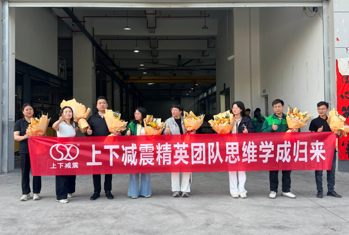 SXJZ-teamet fullfører opplæring i kundeservice