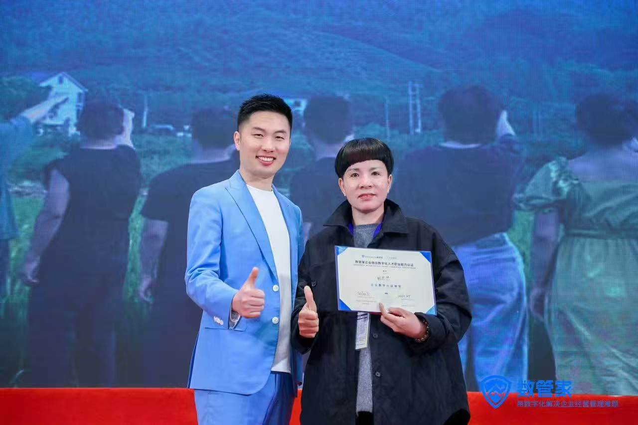 SXJZ-teamet reiser til Suzhou for å lære AI for bedre kundeservice