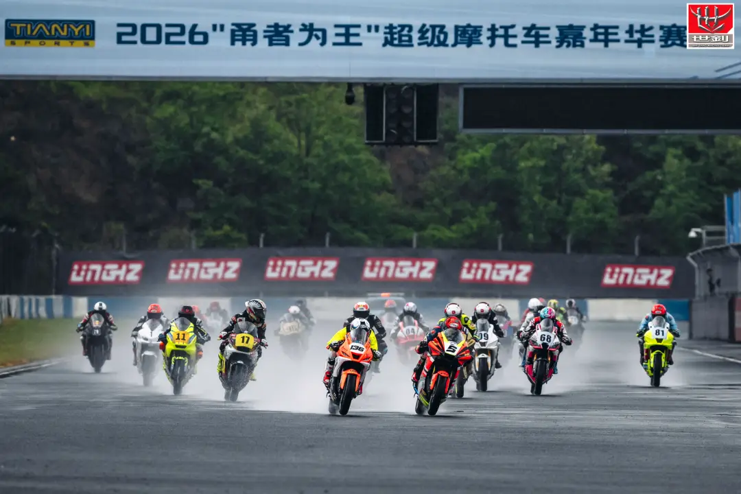 SXJZ sponset motorsykkelracing i Ningbo for å bevise støtdemperytelse