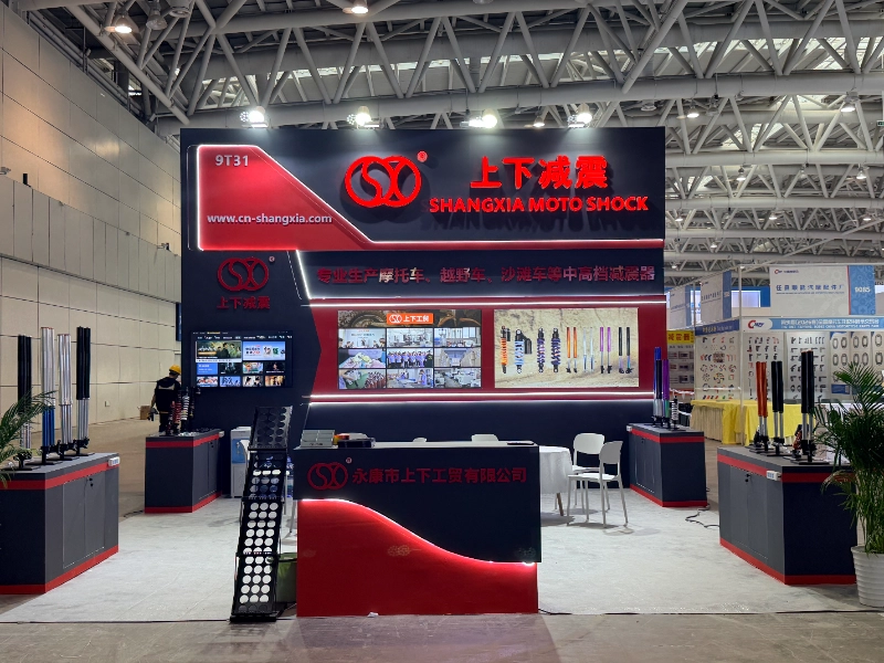 SXJZ viste frem tilpassede støtdempere på 91st China Motorcycle Parts Fair i Fuzhou